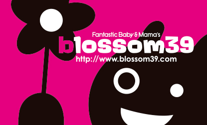 blossom39-image